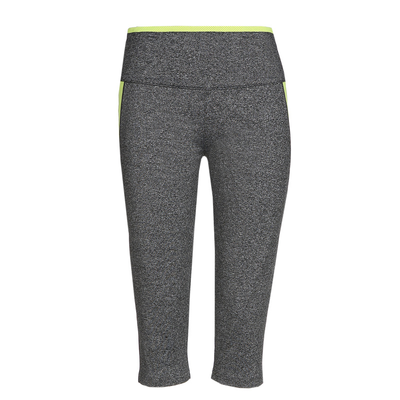 Sport Broek in het Cosmic grey